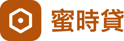 小熊包租代管